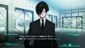 Psycho Pass Mandatory Happiness 2016 02 22 16 001