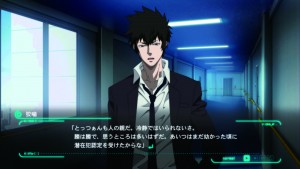 Psycho Pass Mandatory Happiness 2016 02 22 16 002