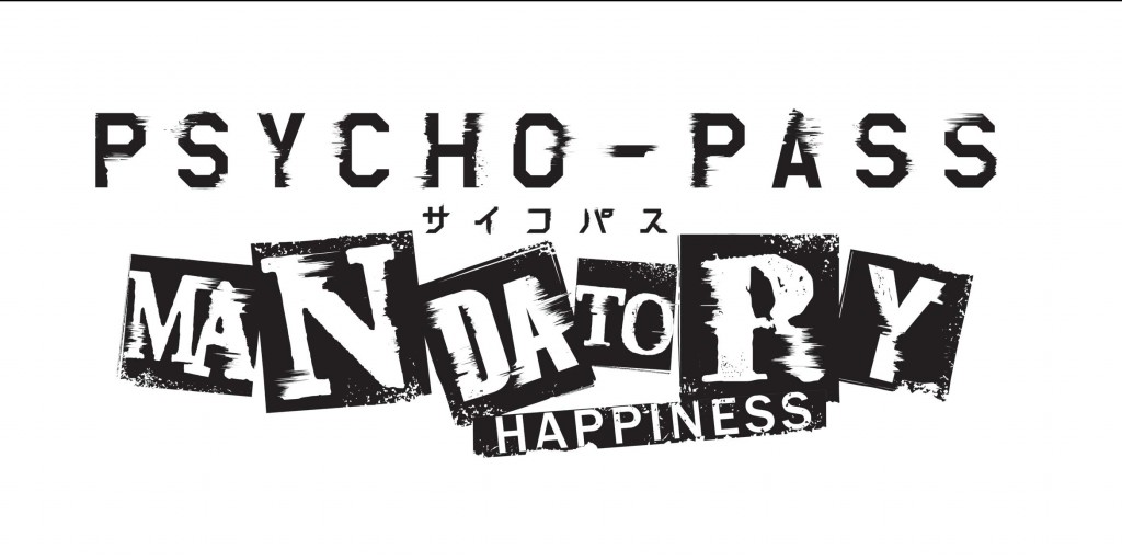 Psycho Pass Mandatory Happiness 2016 02 22 16 004