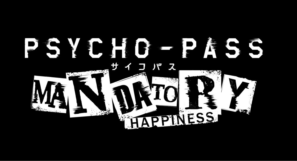 Psycho Pass Mandatory Happiness 2016 02 22 16 005
