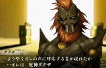 11 minutos de gameplay de ‘Shin Megami Tensei IV: Final’