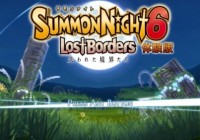 Disponible en Japón la demo de ‘Summon Night 6’ para PS Vita