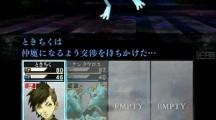 Shin Megami Tensei IV Final 2016 02 08 16 003