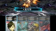 Shin Megami Tensei IV Final 2016 02 08 16 004