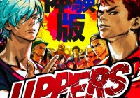 La demo de ‘Uppers’ ya está disponible en Japón