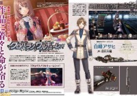 Fechas de lanzamiento y más detalles de ‘Black Rose Valkyrie’