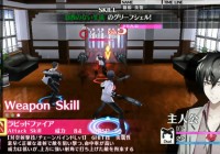 Nuevo gameplay de seis minutos de ‘Caligula’