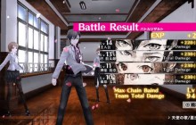 Trailer completo de ‘Caligula’ para PS Vita