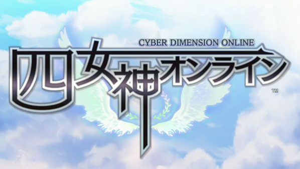 Anunciado ‘Cyber Dimension Online’