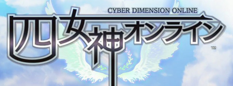 Anunciado ‘Cyber Dimension Online’