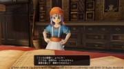 Mazmorra exclusiva del modo multijugador dejará de serlo en ‘Dragon Quest Heroes II’