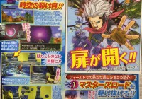 Nueva información de ‘Dragon Quest Monsters: Joker 3’