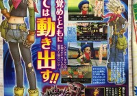 Nueva chica misteriosa en ‘Dragon Quest Monsters: Joker 3’