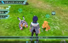 Nuevo vídeo e imágenes de ‘Digimon World: Next Order’