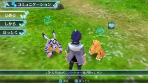 DWNO Gameplay 03 10 16