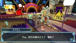 Digimon World Next Order 2016 03 03 16 002.jpg 600