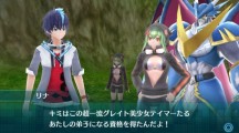 Digimon World Next Order 2016 03 17 16 003.jpg 600