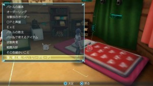 Digimon World Next Order 2016 03 17 16 004.jpg 600