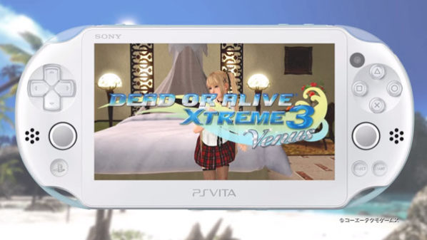 Trailer de la versión de PSVITA de ‘Dead or Alive Xtreme 3’