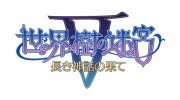 Fecha japonesa para ‘Etrian Odyssey V’