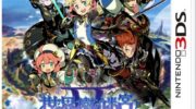 Primeras imágenes y detalles de ‘Etrian Odyssey V’