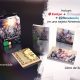 ‘Fire Emblem Fates’ se lanzará en Mayo para Nintendo 3DS