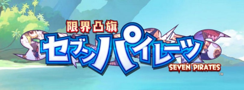 Detalles del nuevo ‘Genkai Tokki: Seven Pirates’ para PlayStation Vita