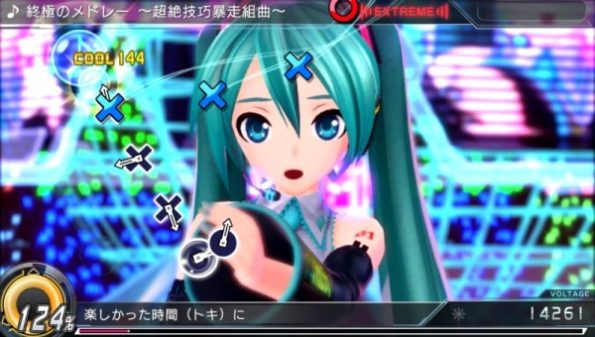 Fecha de lanzamiento de la demo de ‘Hatsune Miku: Project Diva X’ en Japón