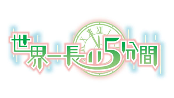 Nippon Ichi Software ha anunciado ‘World’s Longest 5 Minutes’ para PS Vita