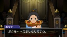 Phoenix Wright Ace Attorney 6 2016 03 09 16 007