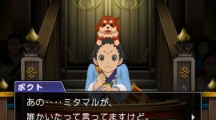 Phoenix Wright Ace Attorney 6 2016 03 09 16 015