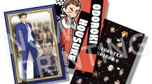 Phoenix Wright Ace Attorney 6 2016 03 31 16 003