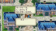 ‘Romancing SaGa 2’ se lanzará el 24 de marzo en Japón