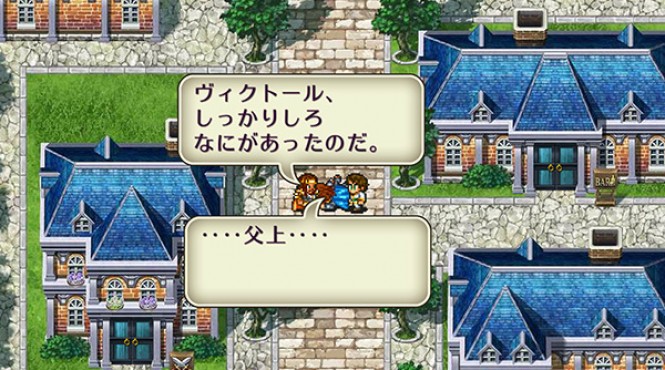‘Romancing SaGa 2’ se lanzará el 24 de marzo en Japón