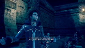 Star Ocean Integrity and Faithlessness 2016 03 21 16 0021.jpg 6001