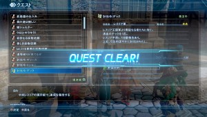 Star Ocean Integrity and Faithlessness 2016 03 21 16 014.jpg 600