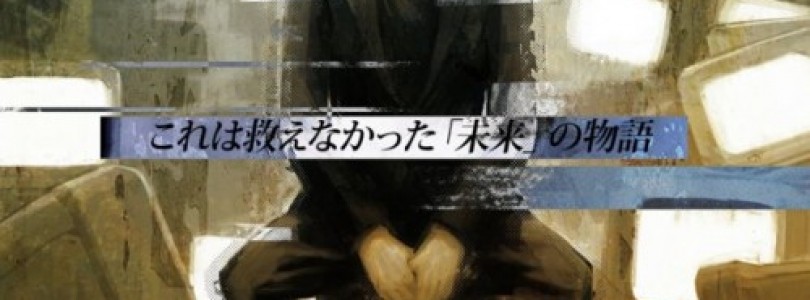 ‘Steins;Gate 0’ se lanzará para PC en Japón este verano