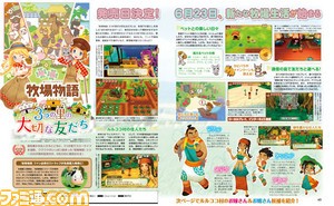 Story Seasons Three Villages Dated JP 001