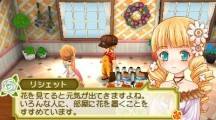 Story of Seasons Good Friends of Three Villages 2016 03 08 16 005