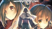 ‘Utawarerumono: The Two Hakuoros’ se lanzará en septiembre en Japón