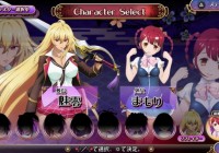 Nuevo contenido descargable para ‘Valkyrie Drive: Bhikkhuni’