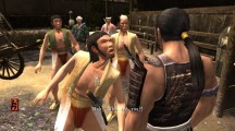 Way of the Samurai 3 2016 03 07 16 002.jpg 600