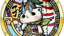 Yo kai Sangokushi 2016 01 15 16 004