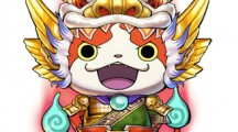 Yo kai Sangokushi 2016 01 15 16 007