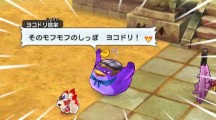 Yo kai Sangokushi 2016 03 28 16 018