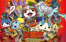 El sistema de juego de ‘Yo-Kai Sangokushi’ se puede ver en un nuevo vídeo