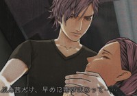Trailer y más detalles de ‘Zero Time Dilemma’