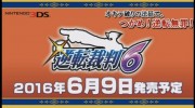 Fecha de lanzamiento en Japón y nuevos detalles de ‘Ace Attorney 6’