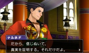ace attorney costume 1