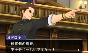 ace attorney costume 3